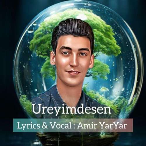 امیر یار یار اوره ییمده سن
